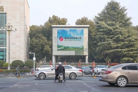 湖北消费金融-户外电子屏