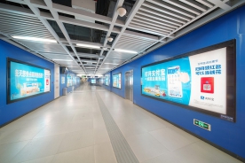 支付宝红包节-地铁媒体